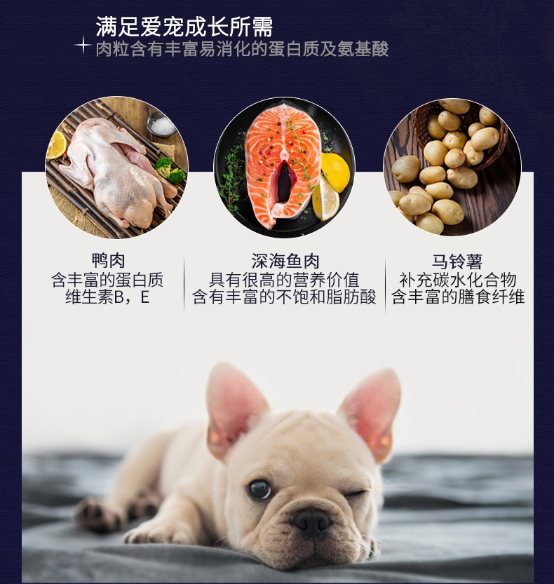 BOTH N3小型犬成犬粮全价犬粮 6.8kg D52