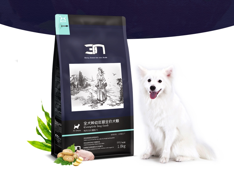 BOTH N3全犬种幼犬粮全价犬粮 1.8kg D55