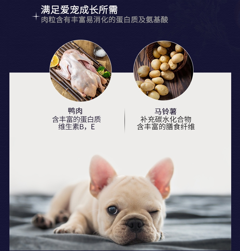 BOTH N3全犬种成犬粮全价犬粮 1.8kg D56