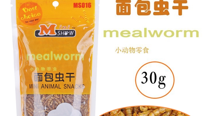 Minishow 迷你秀 小动物零食-面包虫干30g