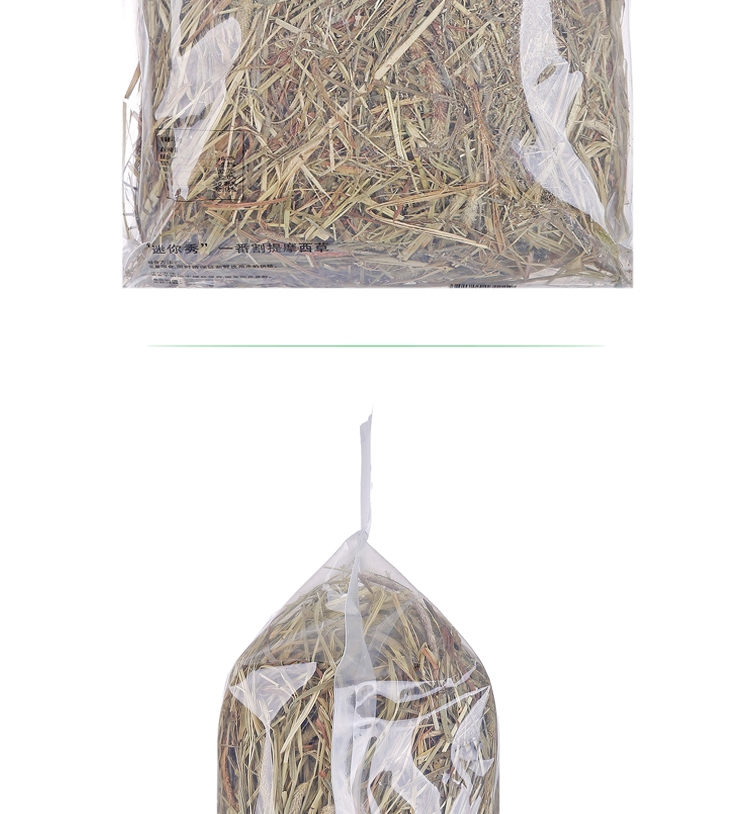 Minishow 迷你秀一番割提摩西草400g