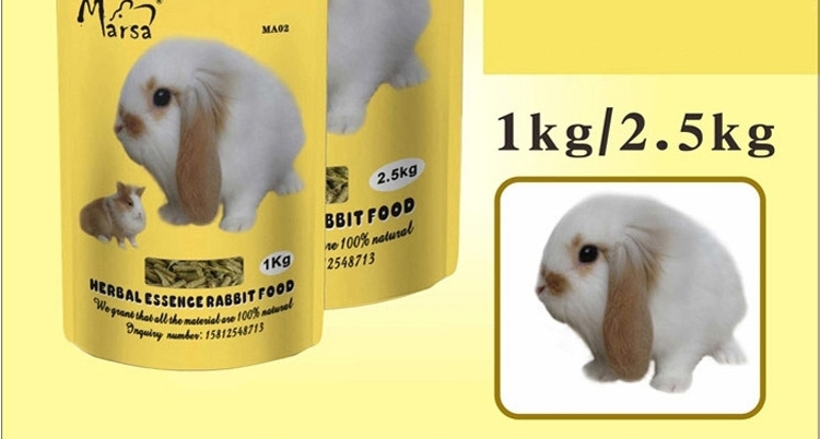 MA13玛莎中草 兔粮2.5kg