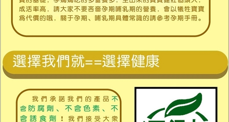 MA13玛莎中草 兔粮2.5kg