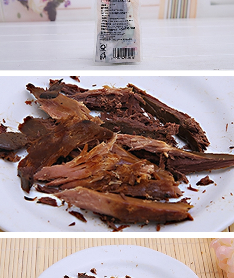 心然 鲣鱼加牛磺猫条10g 猫零食