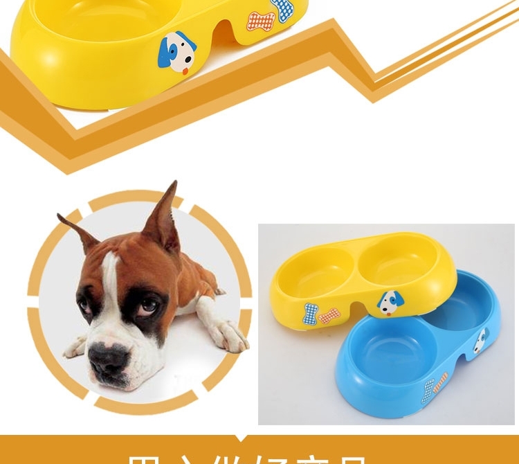 四角狗 布贴画-狗圆形双连碗 狗狗日用品 狗狗系列 波奇宠物商城