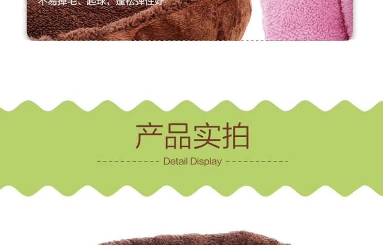 怡亲多可特 椭圆舒适短毛绒猫窝狗窝