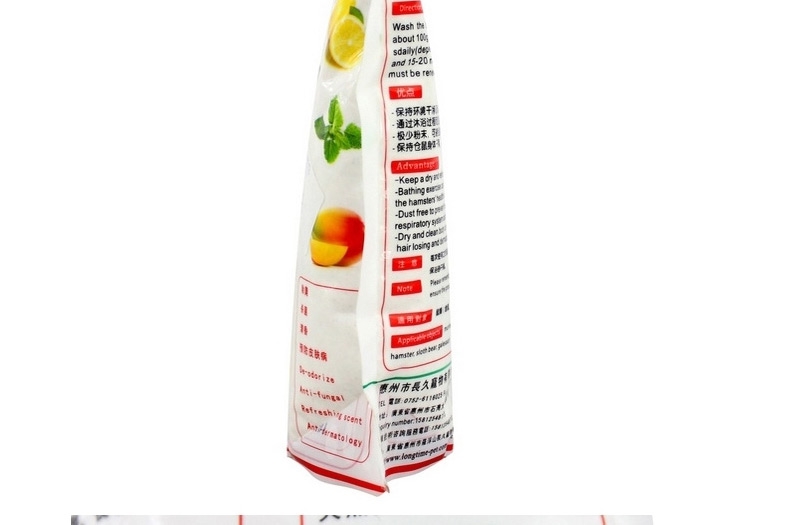 MA131玛莎仓鼠浴砂1kg