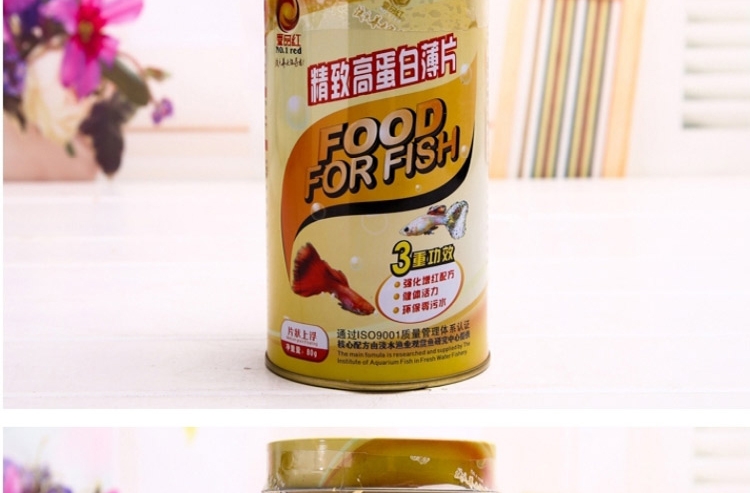 一品红 精致高蛋白薄片80g