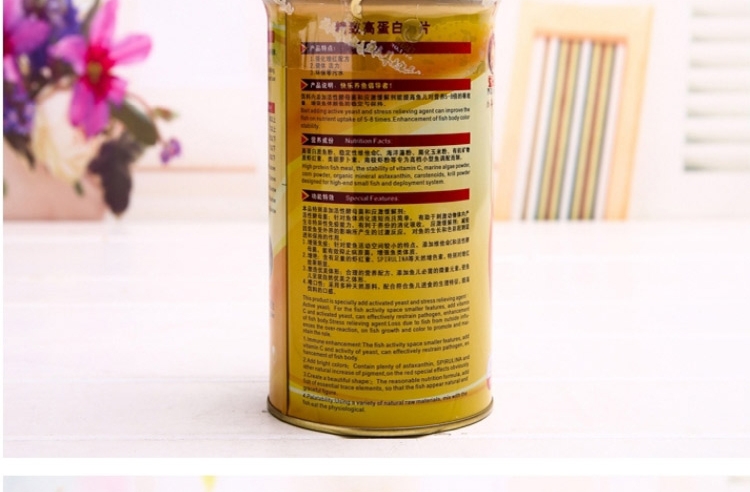 一品红 精致高蛋白薄片80g