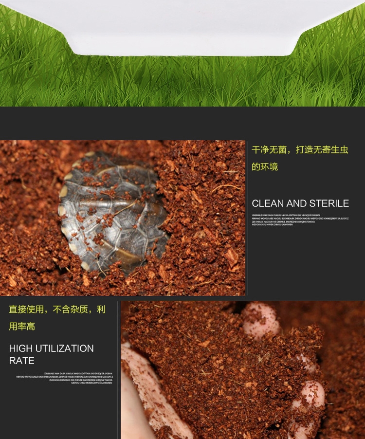 Reptile Structure 地表树保湿椰粉椰土垫材底材50g爬虫蜥蜴蜘蛛蜈蚣蝎子适用