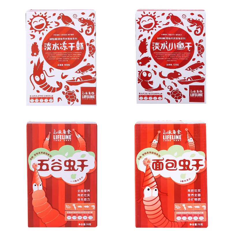 LIFELINE命脉 淡水冻干虾/淡水小鱼干/五谷鱼干/面包虫干 乌龟饲料