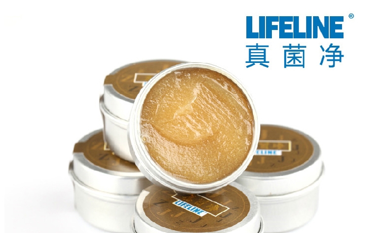 LIFELINE命脉 真菌净20g