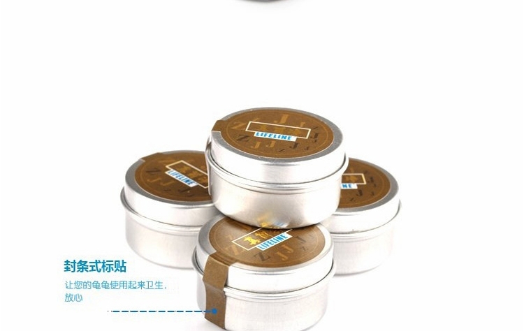 LIFELINE命脉 真菌净20g