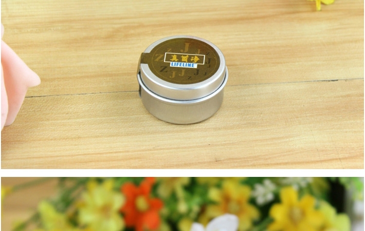 LIFELINE命脉 真菌净20g