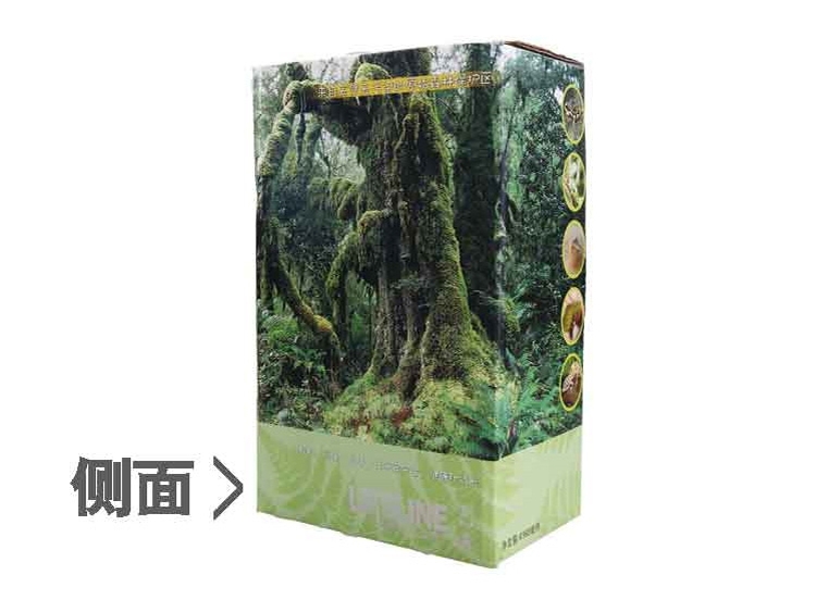LIFELINE命脉 无菌果壳砂4升 保湿造景/半水龟陆龟专用垫材