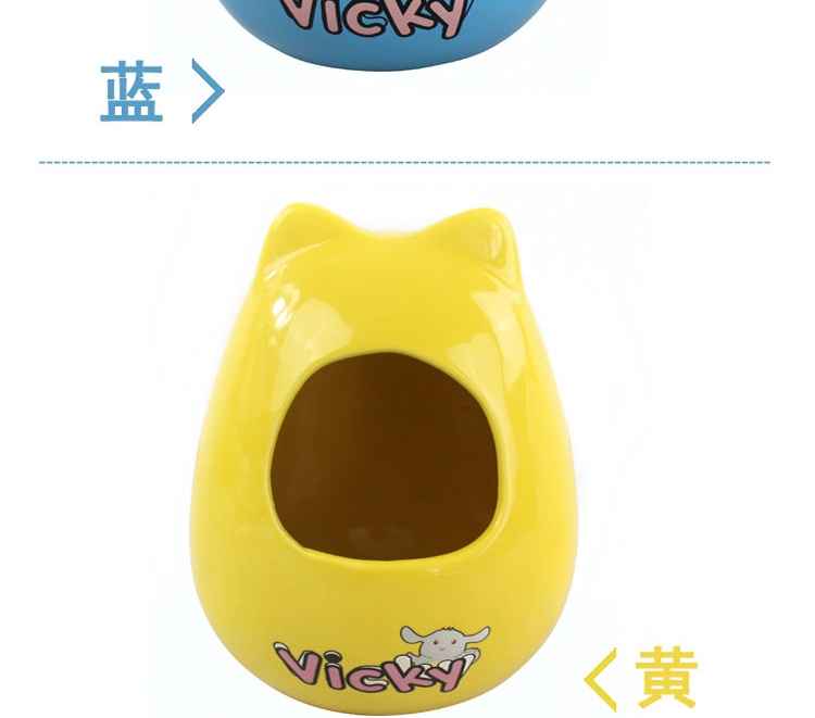 唯琴龙猫瓷窝