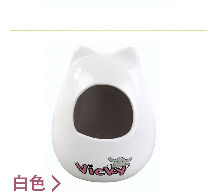 唯琴龙猫瓷窝