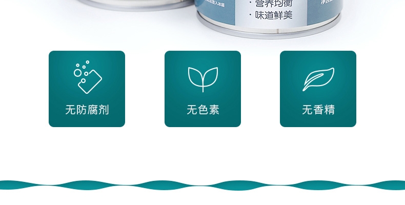 怡亲Yoken 牛肉蔬菜狗罐头375g*10 狗湿粮