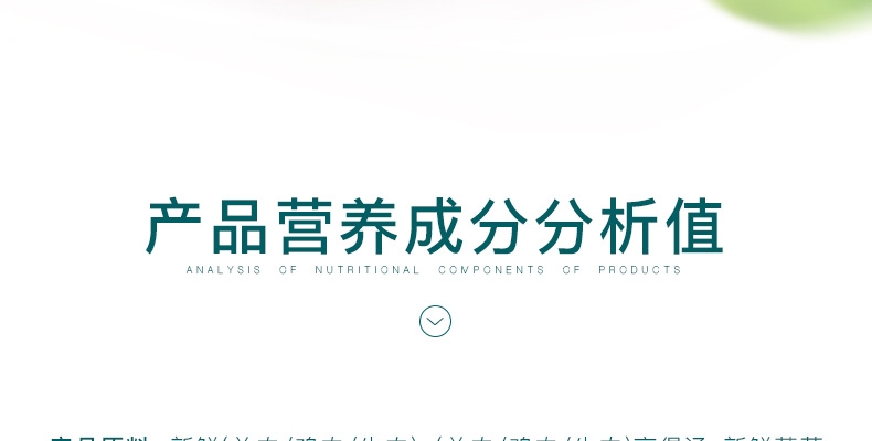 怡亲Yoken 牛肉蔬菜狗罐头375g*10 狗湿粮