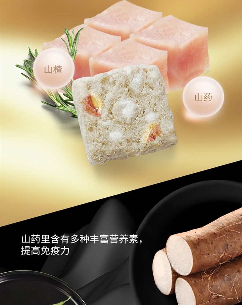 比瑞吉 离乳期幼猫奶糕粮 2kg