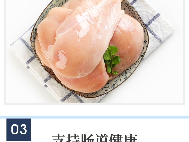 比瑞吉 幼猫及怀孕哺乳母猫粮天然粮2kg 全面营养补充