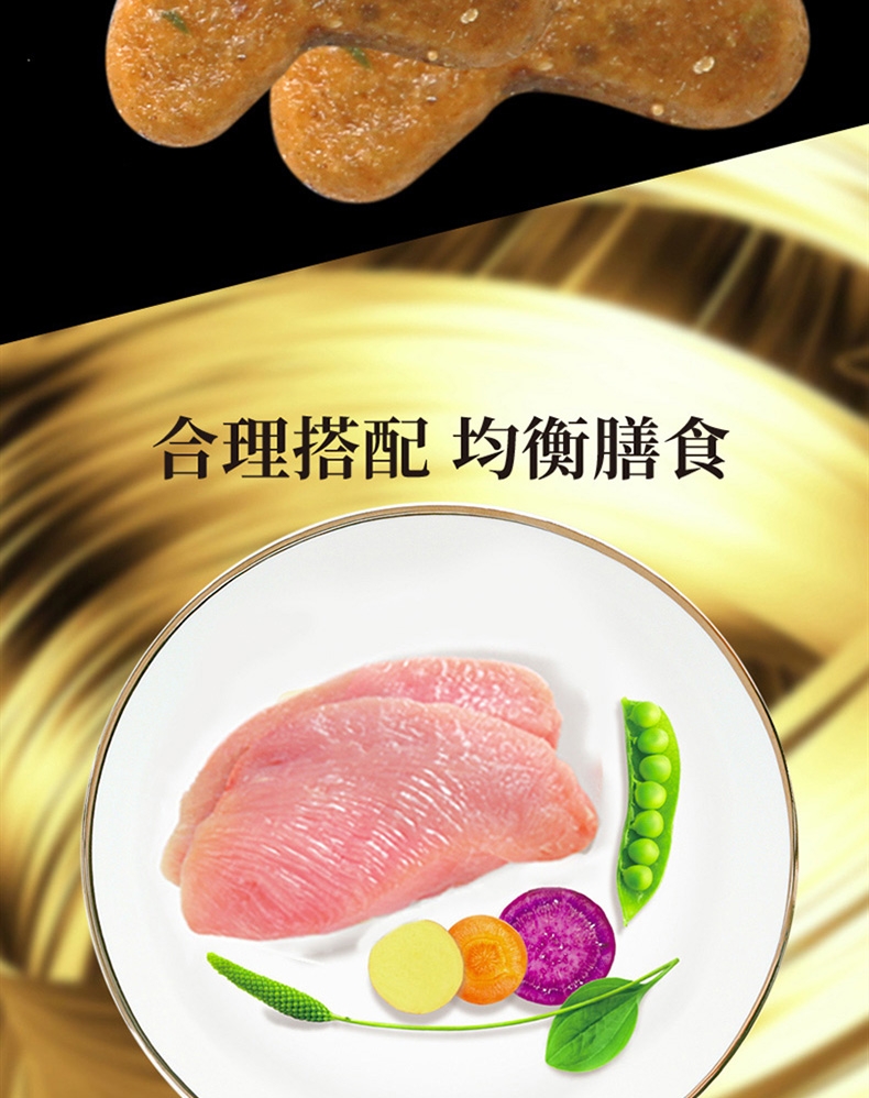 比瑞吉 室内孕猫及幼猫粮 2kg