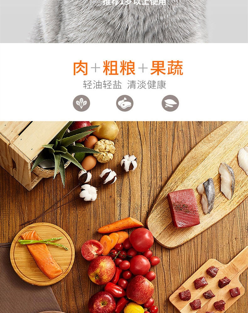 比瑞吉 室内成猫粮 2kg 美毛亮毛