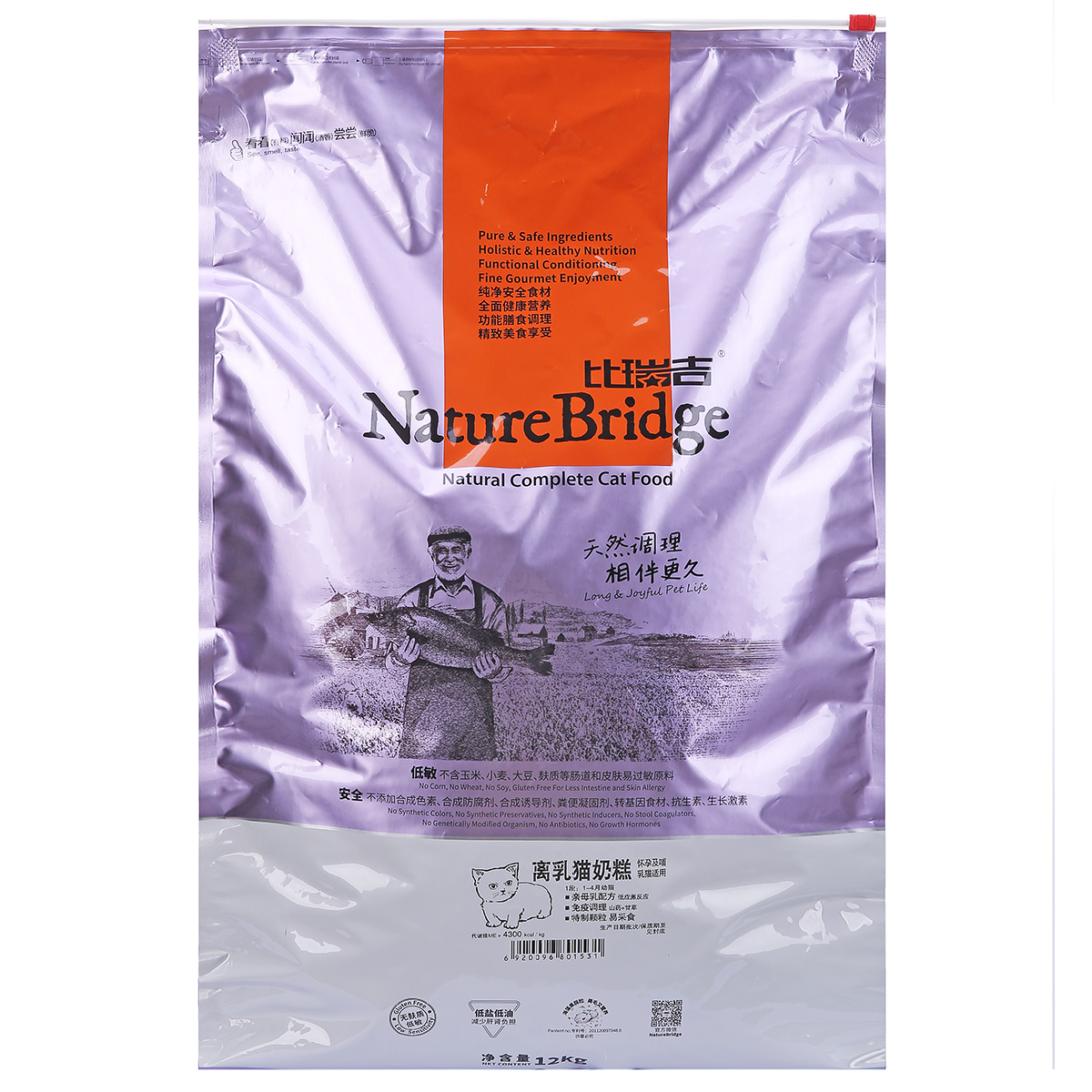 好牌子种类推荐…