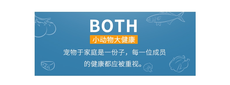 BOTH 益生菌配方全价全期犬粮 2kg*3 S12