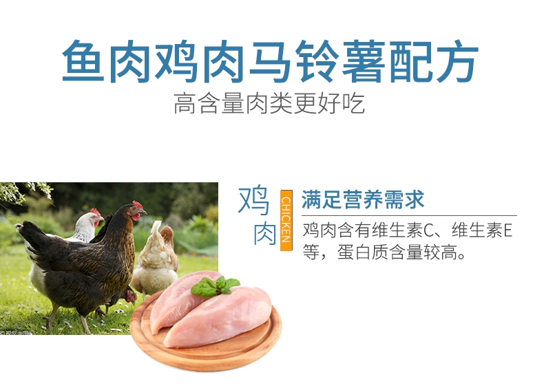 BOTH 益生菌配方全价全期犬粮 2kg*3 S12