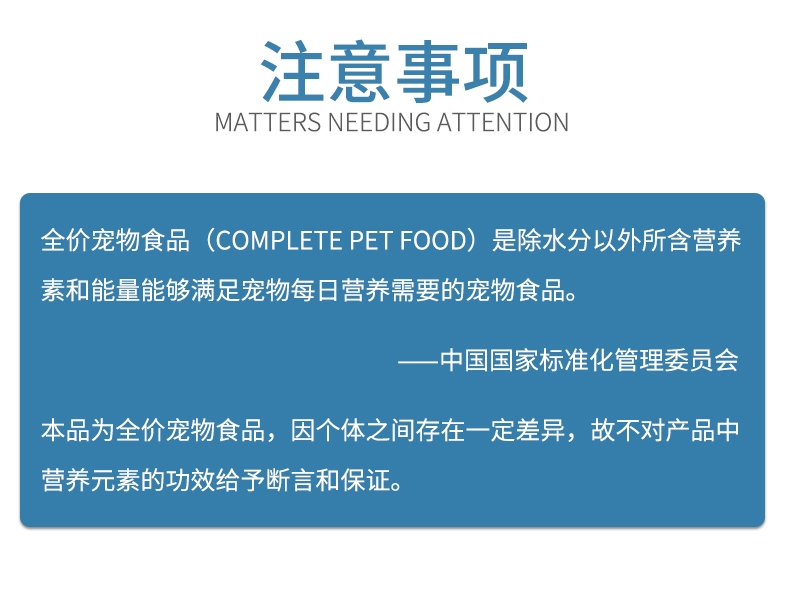 BOTH 益生菌配方全价全期犬粮 2kg*3 S12