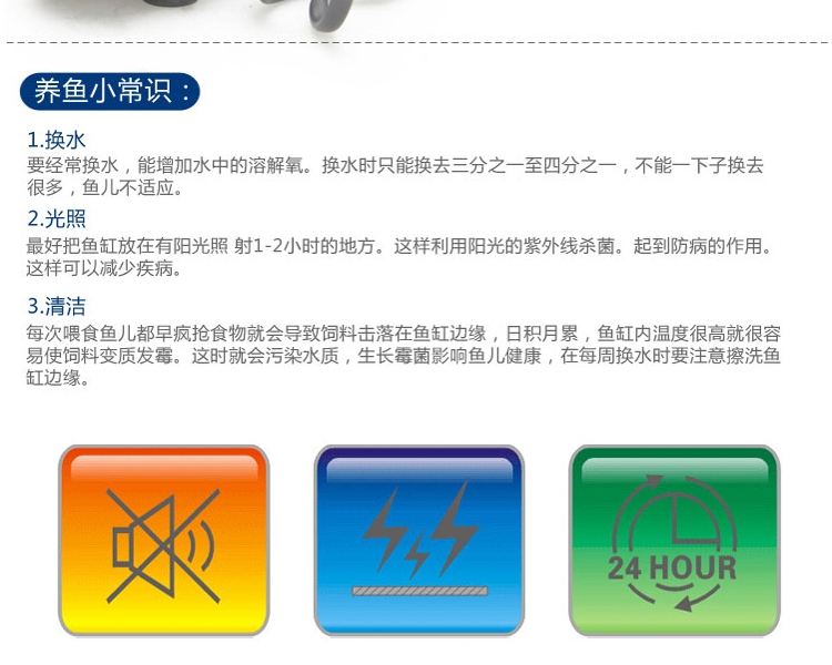 ADA亚迪亚 WT-600水陆两用潜水泵抽水打浪过滤喷泉淡海水用多功能泵