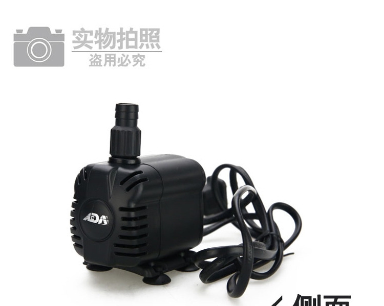 ADA亚迪亚 WT-600水陆两用潜水泵抽水打浪过滤喷泉淡海水用多功能泵