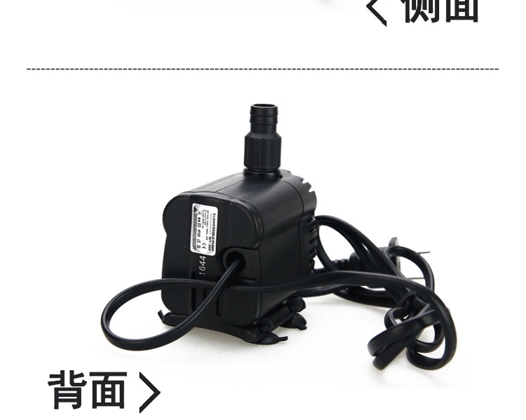 ADA亚迪亚 WT-600水陆两用潜水泵抽水打浪过滤喷泉淡海水用多功能泵