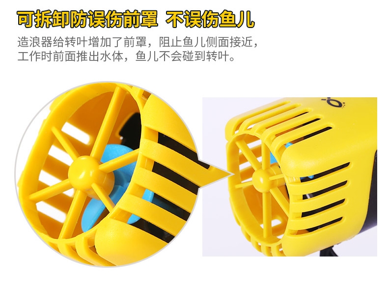 ADA亚迪亚 鱼缸水族箱打浪器 WM200-01单头和WM200-02 双头 两款可选