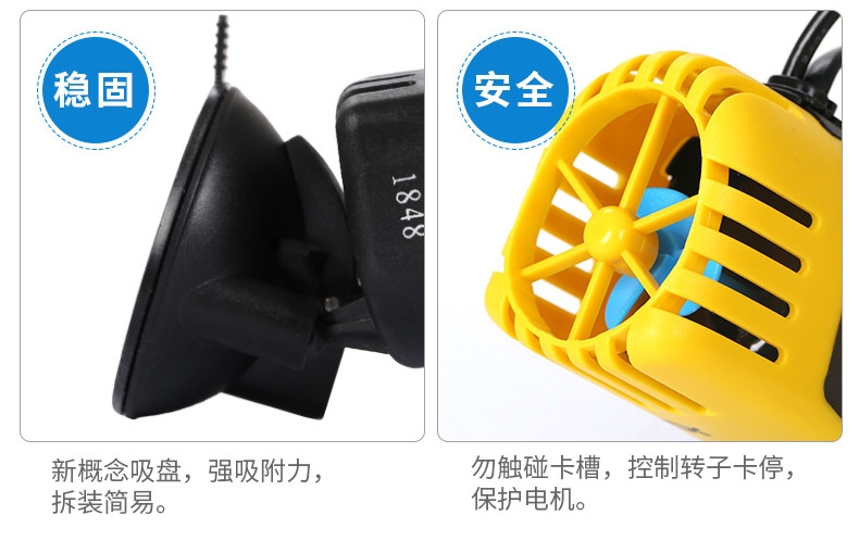 ADA亚迪亚 鱼缸水族箱打浪器 WM200-01单头和WM200-02 双头 两款可选