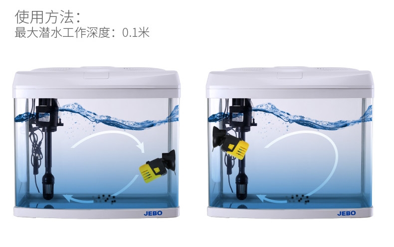ADA亚迪亚 鱼缸水族箱打浪器 WM200-01单头和WM200-02 双头 两款可选
