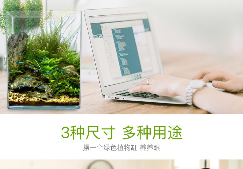 水作 水族箱鱼缸含潜水泵 多款可选