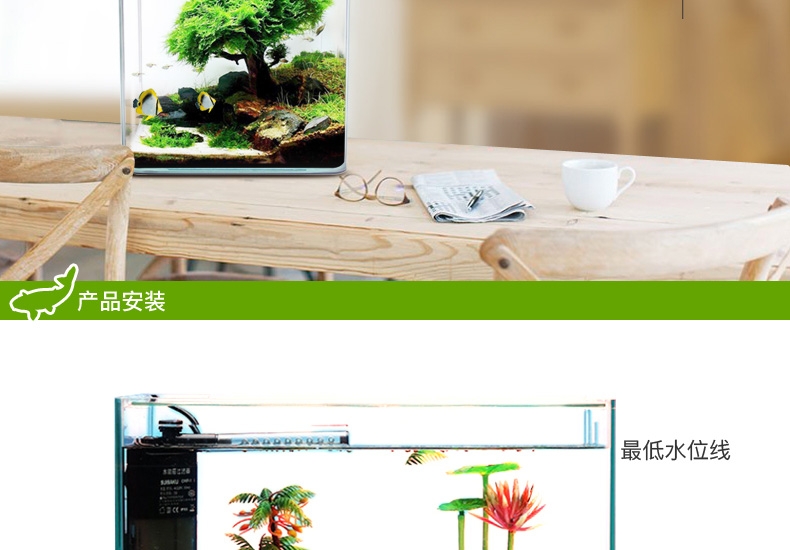 水作 水族箱鱼缸含潜水泵 多款可选