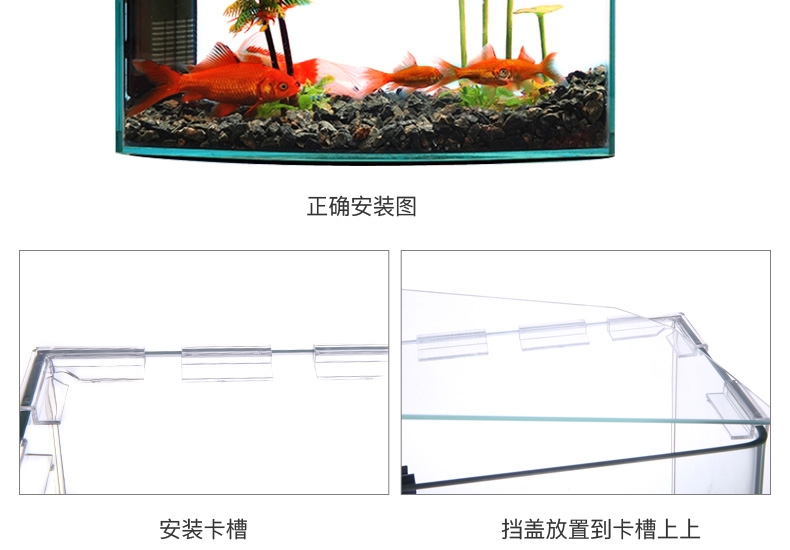 水作 水族箱鱼缸含潜水泵 多款可选