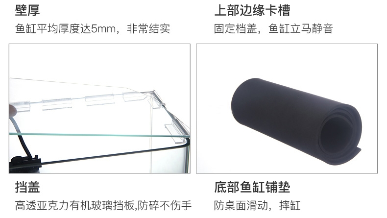 水作 水族箱鱼缸含潜水泵 多款可选