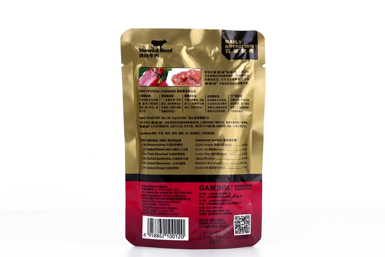 麦富迪 狗用清炖牛肉 肉粒包95g*12包 狗湿粮