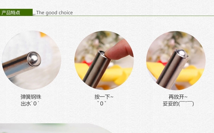 Marsa玛莎饮水器仓鼠龙猫天竺鼠兔钢珠水壶