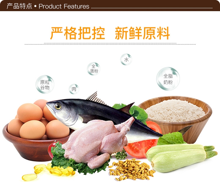 宝路 成犬精选牛肉妙鲜包100g*12包 狗湿粮