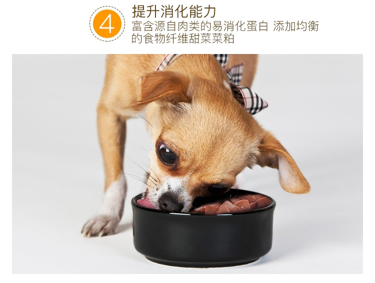 宝路 成犬精选牛肉妙鲜包100g*12包 狗湿粮