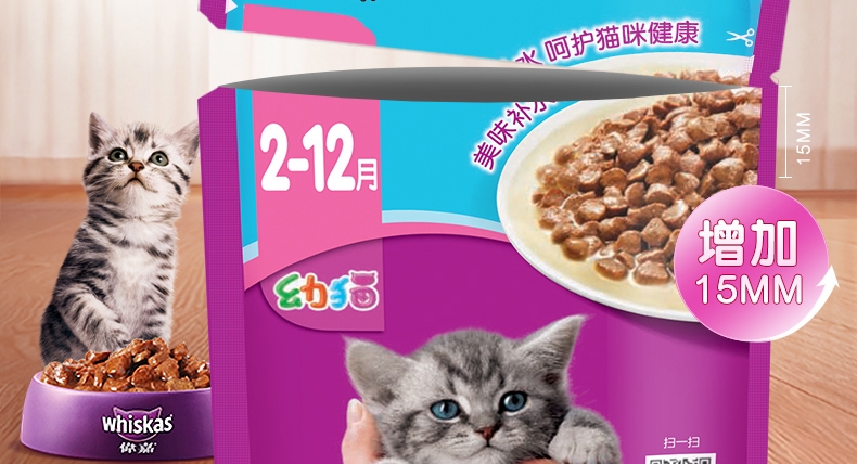 伟嘉 幼猫海洋鱼妙鲜包85g*12包 猫湿粮