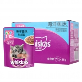 伟嘉 幼猫海洋鱼妙鲜包85g*12包 猫湿粮 伟嘉 幼猫海洋鱼妙鲜包85g*12包 猫湿粮