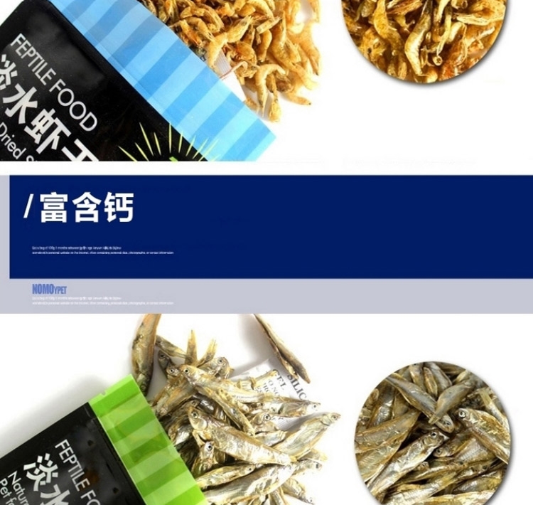 乐基高蛋白面包虫干淡水虾干天然鱼干