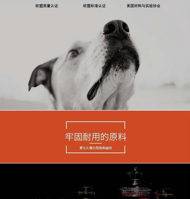 酷极Kyjen 小号版巨爪抓子翻板益智玩具 狗狗玩具