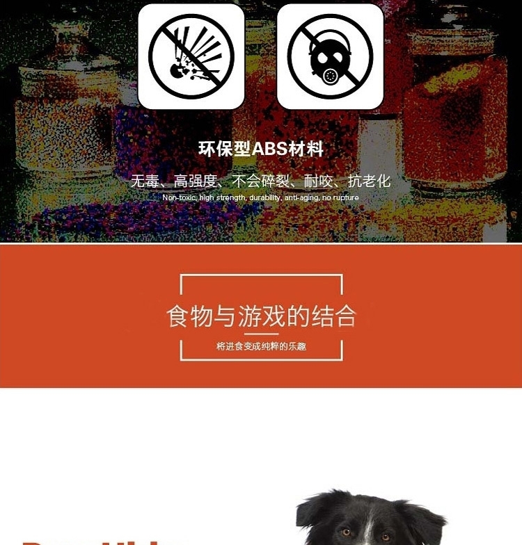 酷极Kyjen 小号版巨爪抓子翻板益智玩具 狗狗玩具